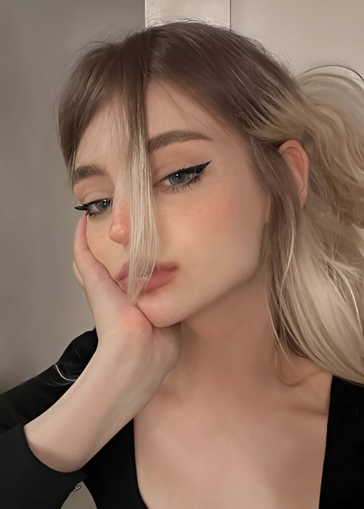 СНЕЖАНА