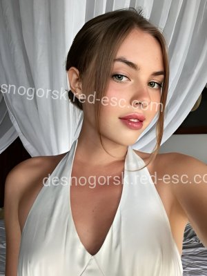 Анжела — Чулым