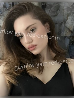 Кристалл — Чулым